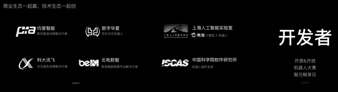 ballbet贝博生态.jpg