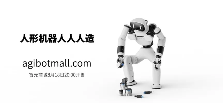 ballbet贝博商城18日20时.jpg